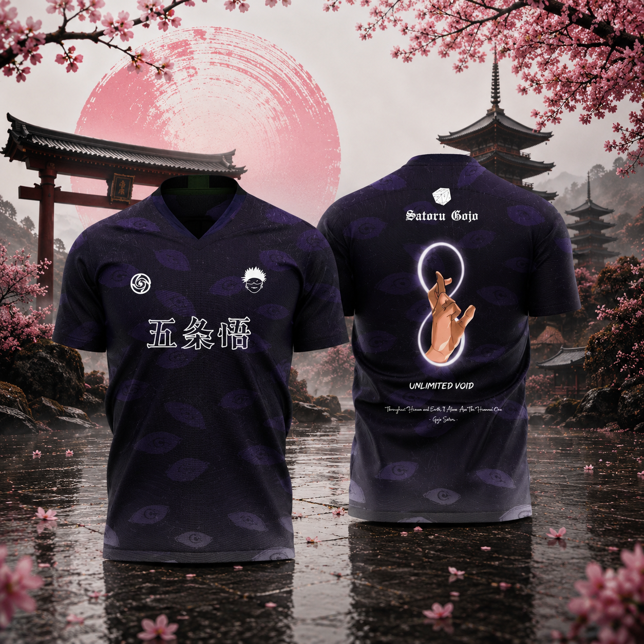JJK Gojo Limitless Sorcerer Camiseta Deportiva | Sakura Offside